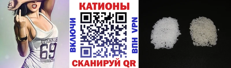 Купить закладку Спасск ГАШИШ  КЕТАМИН  APVP  Метамфетамин  Конопля  Меф мяу мяу  Амфетамин 