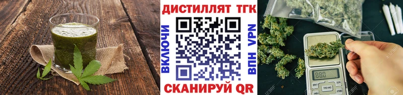 Canna-Cookies марихуана  Спасск 