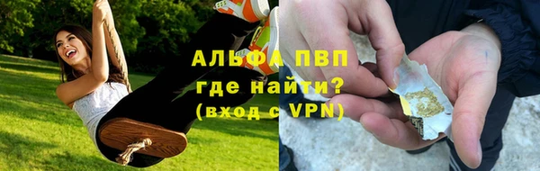 MDMA Premium VHQ Лихославль