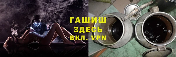 кокаин Лабытнанги