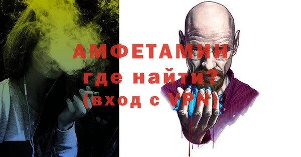 соль ск Липки