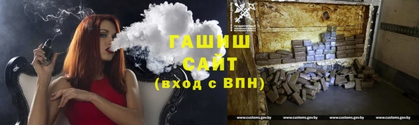 MDMA Premium VHQ Лихославль