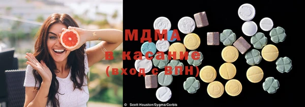 ECSTASY Магадан