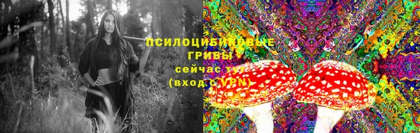 MDMA Premium VHQ Лихославль