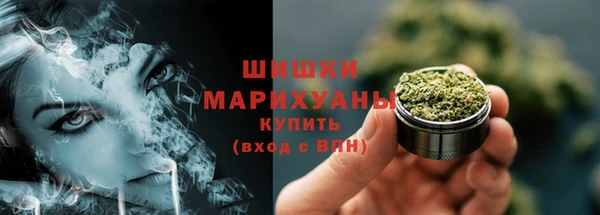 мефедрон Майский