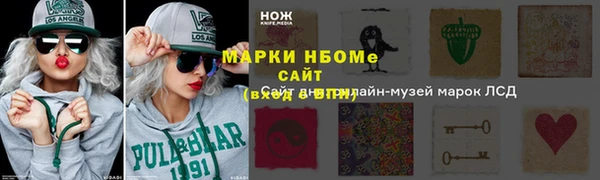 MDMA Premium VHQ Лихославль