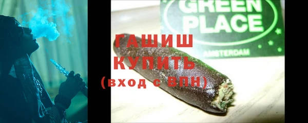 MDMA Premium VHQ Лихославль