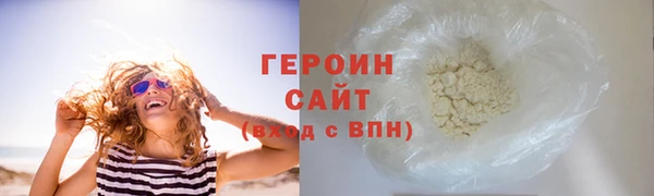 дурь Лагань