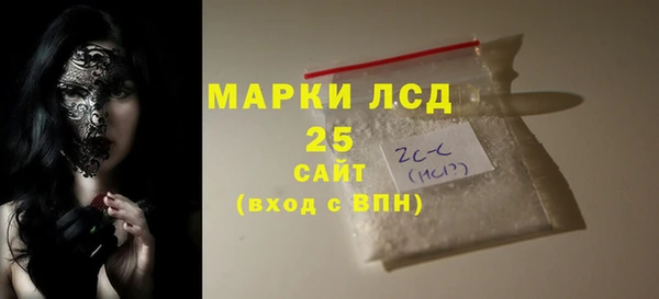 МДПВ Новый Уренгой