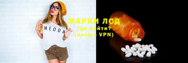 MDMA Premium VHQ Лихославль