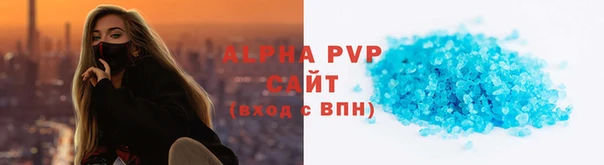 MDMA Premium VHQ Лихославль