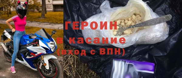 мефедрон Майский