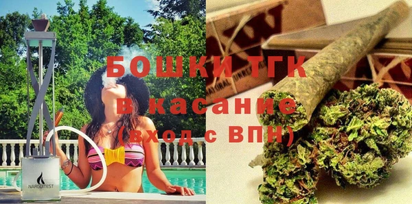 синтетический гашиш Лиски