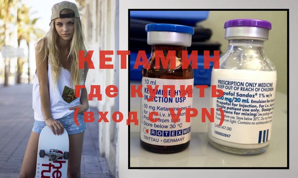 ECSTASY Магадан