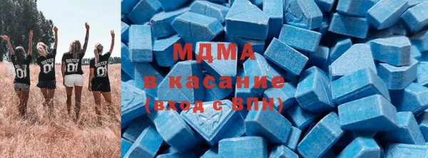 MDMA Premium VHQ Лихославль
