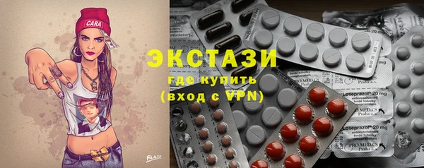 MDMA Premium VHQ Лихославль