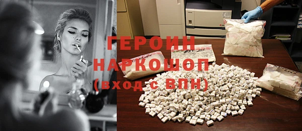 соль ск Липки