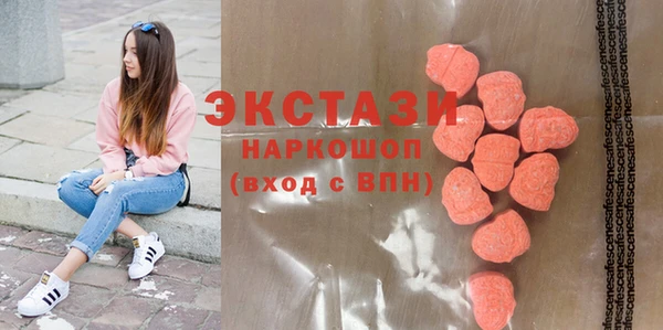 синтетический гашиш Лиски