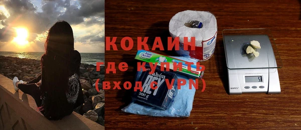 MDMA Premium VHQ Лихославль
