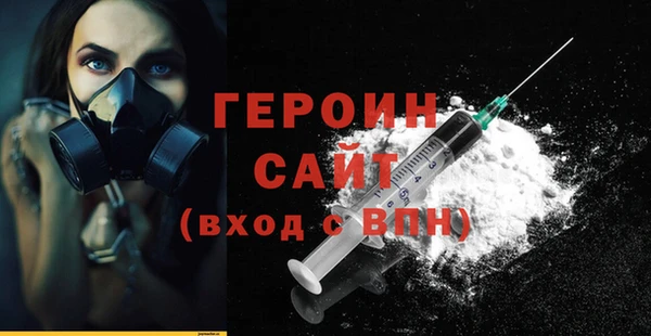 соль ск Липки
