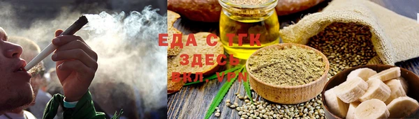 соль ск Липки