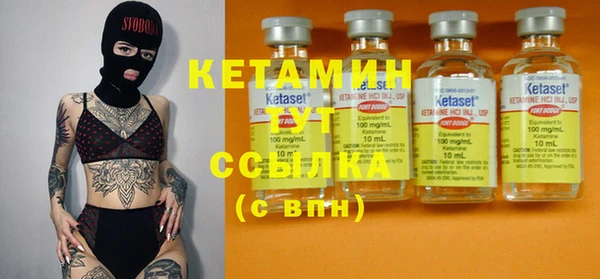 крисы Ладушкин