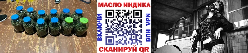 где купить   Спасск  Дистиллят ТГК Wax 