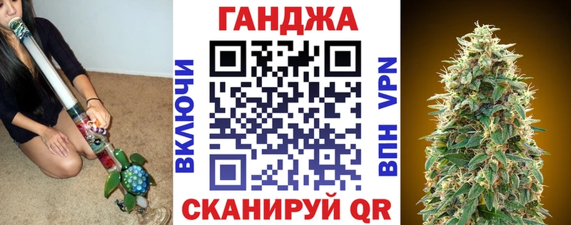 Конопля OG Kush  продажа наркотиков  Спасск 